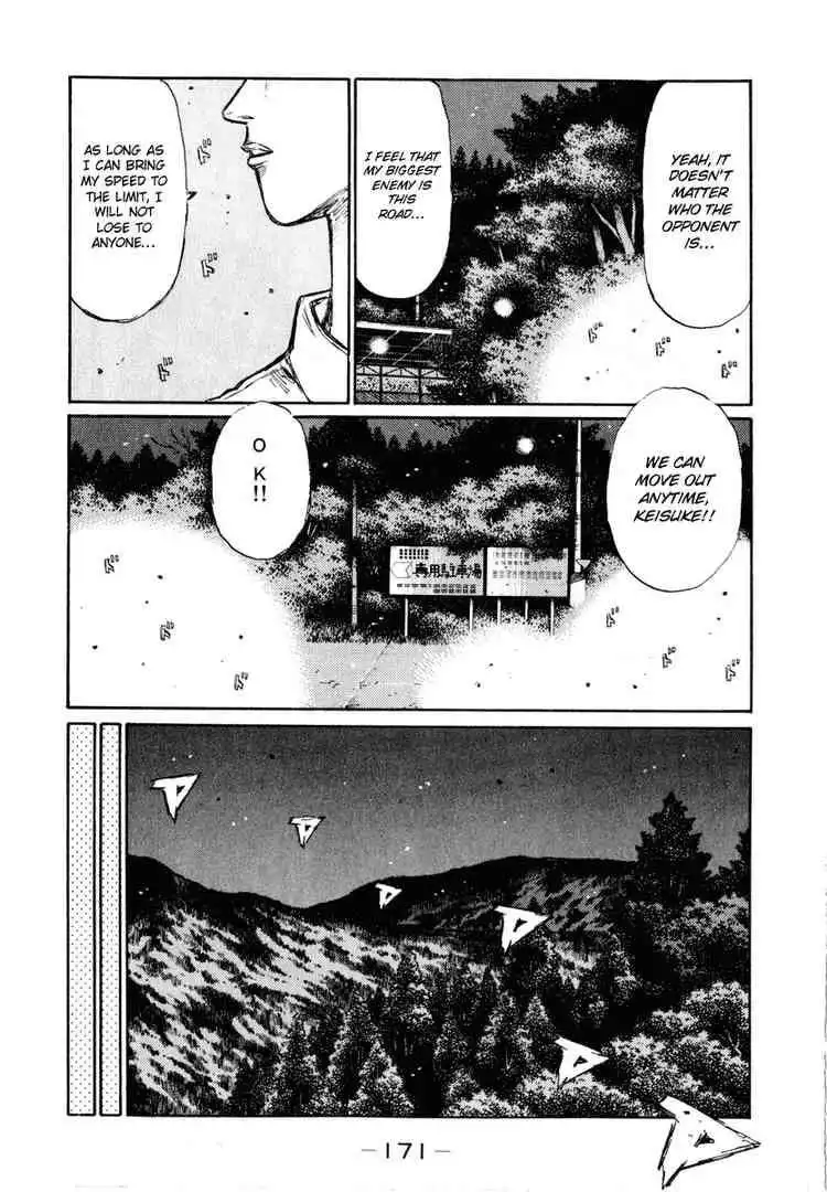 Initial D Chapter 269 4